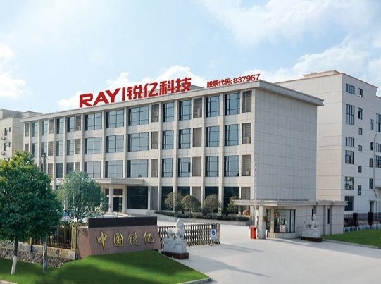 锐亿门业入围2026中国防火门十大品牌(图1)