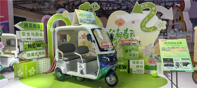 新鸽&ldquo;展会+工厂&rdquo;双线联动，重磅新品&ldquo;毛豆MI&rdquo;天津展首发