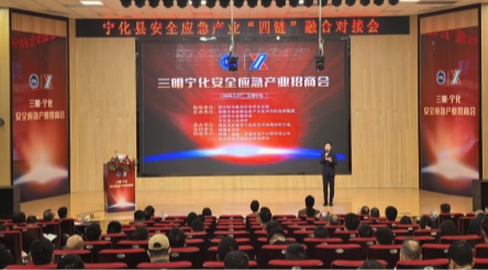 Ӧ����ҵ�����������������ۺϷ��������������ֻ��������ٿ�