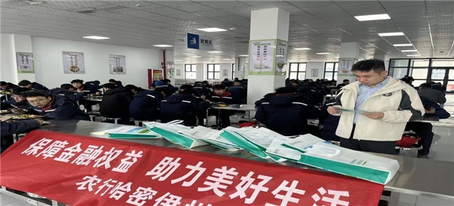 金融赋能实体 服务直达一线