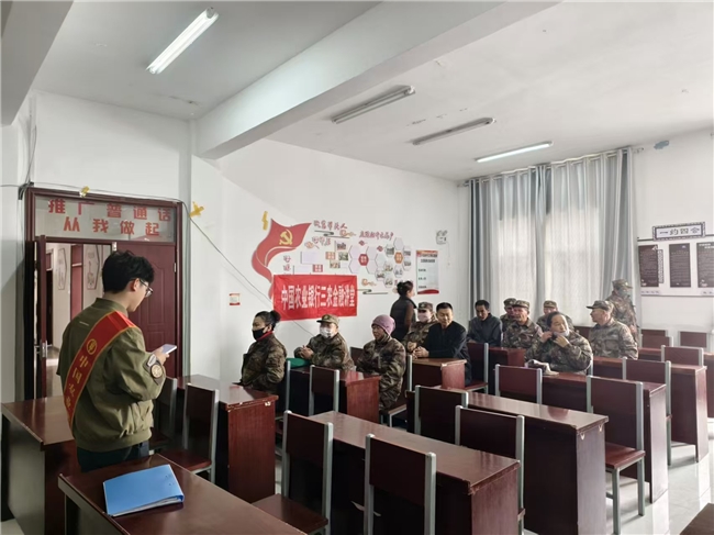 农行哈密伊州支行下乡开展 “三农” 金融讲堂 精准服务乡村发展