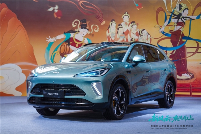 敦煌青绿跃上车脊,风云T9L以东方美学重塑国民混动新标杆 敦煌青绿跃上车脊,风云T9L以东方美学重塑国民混动新标杆