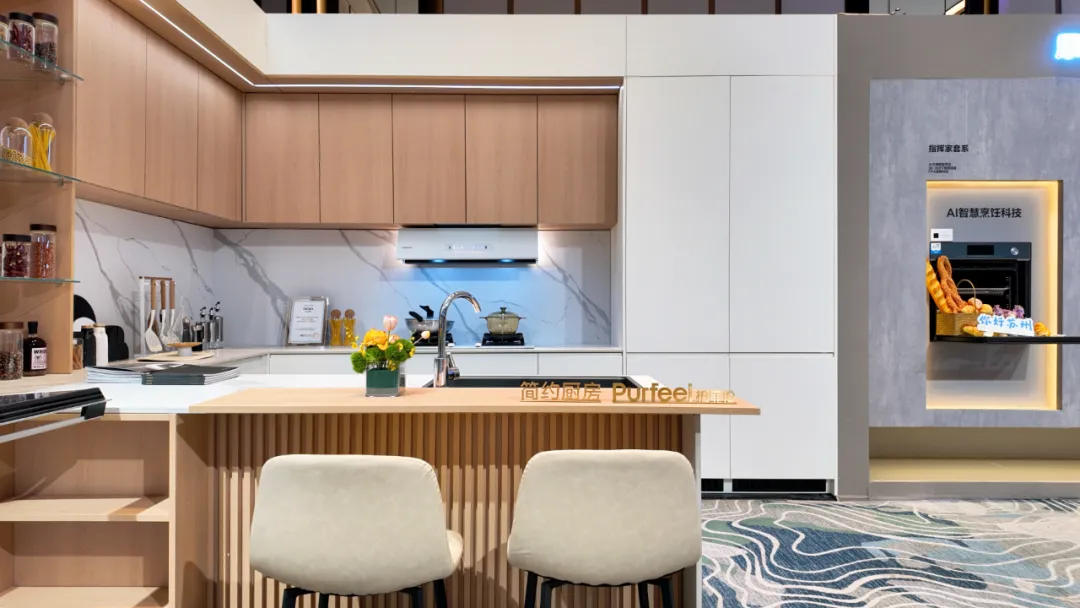 嬗变启新程 共赢创增长｜柏菲伦2026经销商大会擘画新蓝图