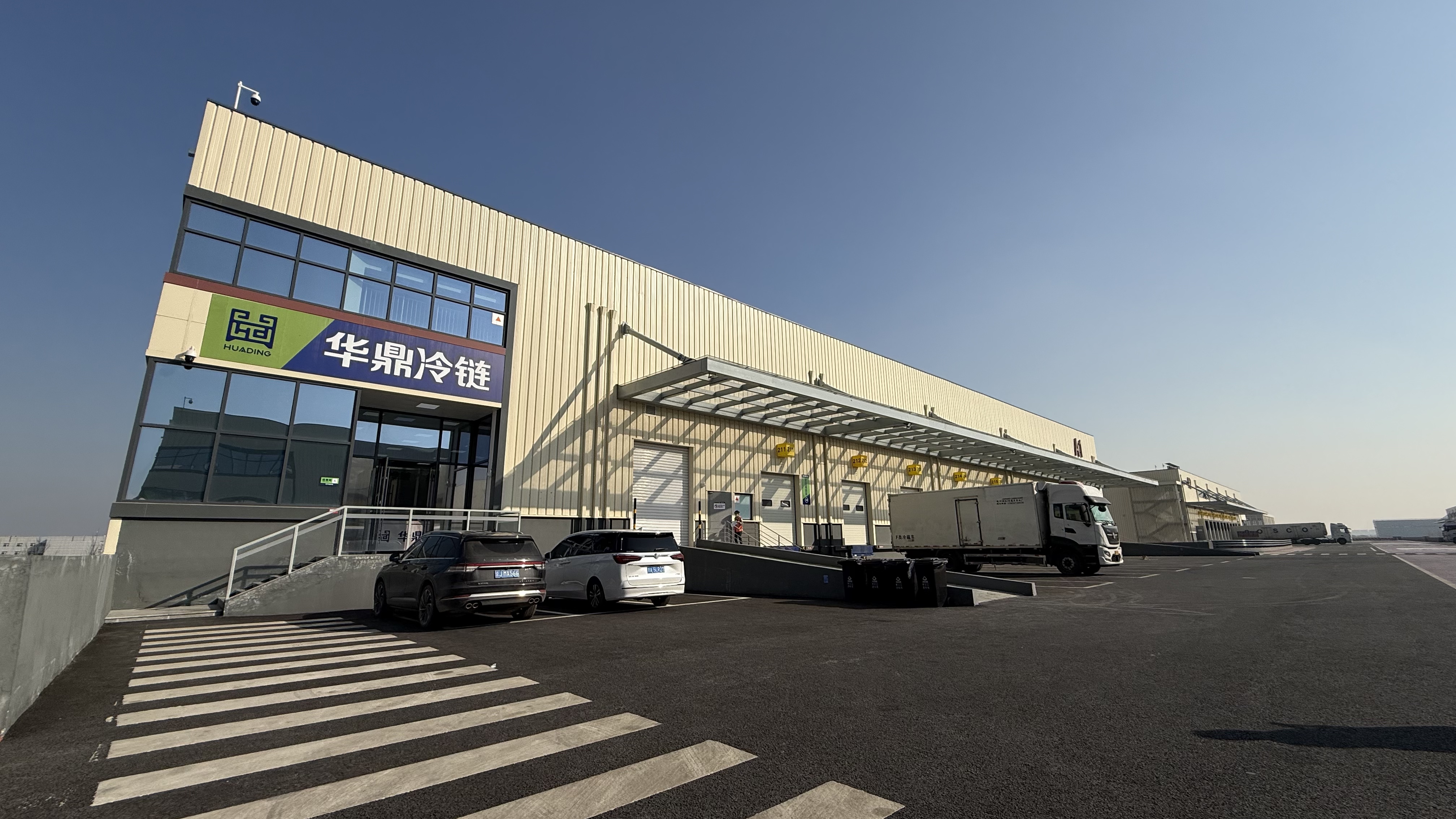 冷链强基筑牢食材保障防线 西安餐饮配送提质增效助力产业发展