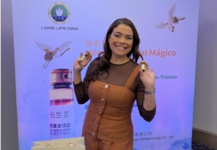 出海南美 长生露开启品牌国际化新征程