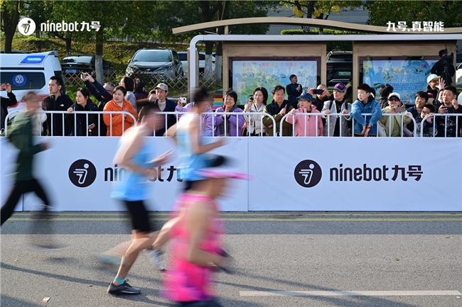燃动湖州！九号公司亮相环太湖马拉松，打造“科技+体育”跨界新范本