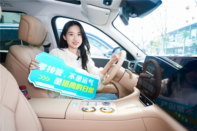 猎鹰700高速长距零接管，风云猎鹰驾辅挑战赛·合肥站圆满收官