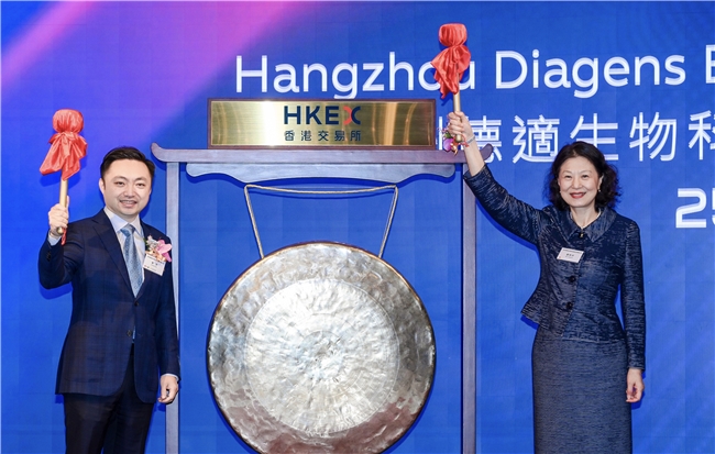 &ldquo;医学影像大模型第一股&rdquo;德适登陆港交所