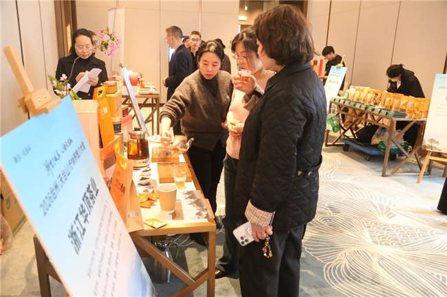 浙里疗休养 心归天台山——2026台州（天台山）疗休养推介大会举行第5张