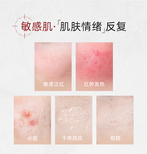 维稳修护实力派，MARE DORO TP-71 修护乳养出健康肌