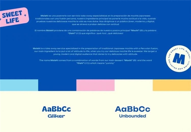 极简遇热烈,MOISHI 麻糬的设计魔法