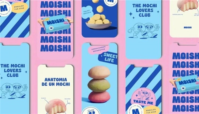 极简遇热烈,MOISHI 麻糬的设计魔法