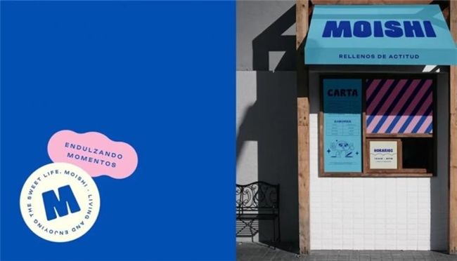 极简遇热烈,MOISHI 麻糬的设计魔法