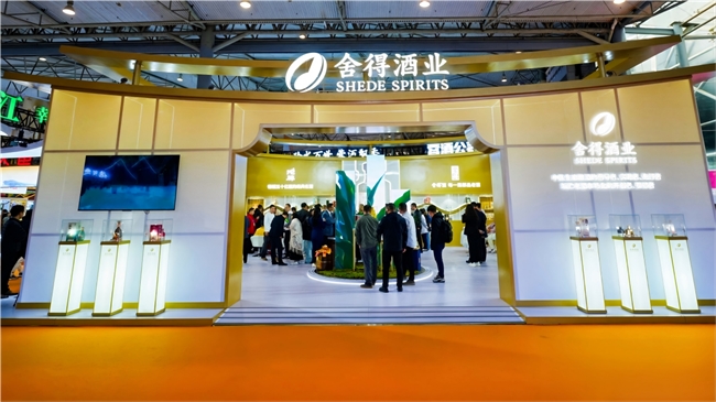 从更名到春糖首秀,夜郎古全面融入舍得的三重变局