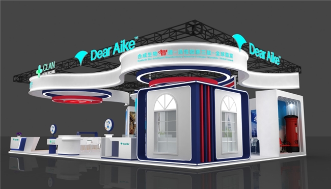 第六届消博会开幕在即 海南富进爱科携活性胶原三肽成果亮相