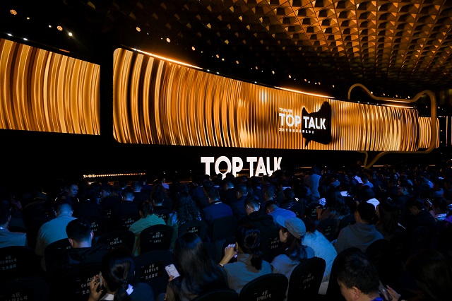 加码600亿流量，天猫TOP TALK赋能品牌新增长 