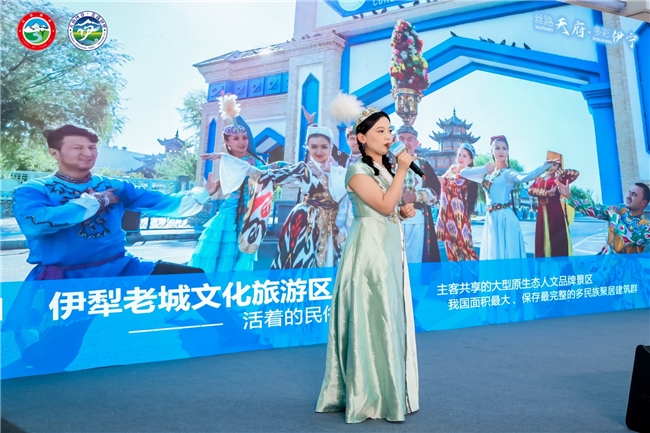 “天山河谷 花开伊犁”2026年伊犁州春夏季文旅推介会（广州站）邀大湾区游客共赴春日之约第4张