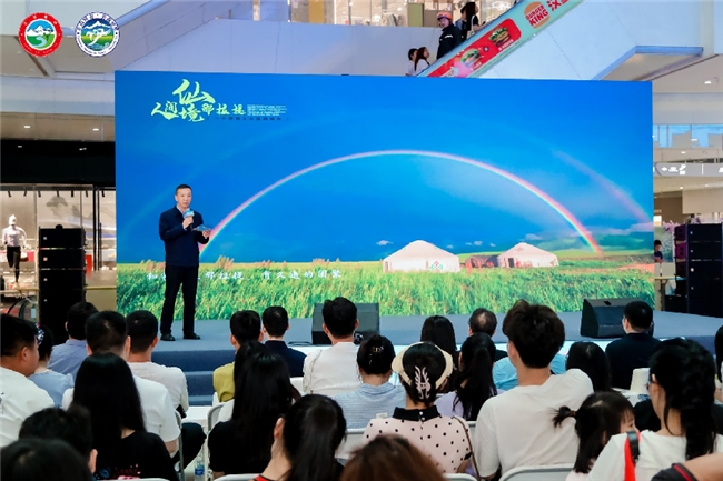 “天山河谷 花开伊犁”2026年伊犁州春夏季文旅推介会（广州站）邀大湾区游客共赴春日之约第6张