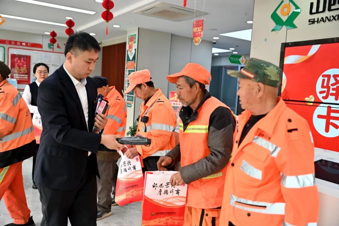 工会驿站&ldquo;实力圈粉&rdquo;！祁县农商行用真情温暖户外奔波人