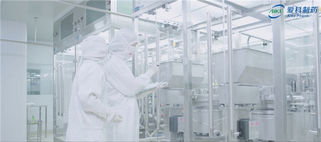 卡位万亿抗衰赛道 海南富进爱科携核心胶原原料亮相第六届消博会