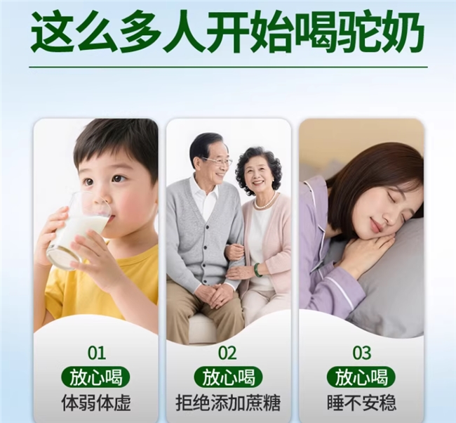 十大口碑爆棚！2026年消費者真實評價：哪個牌子的