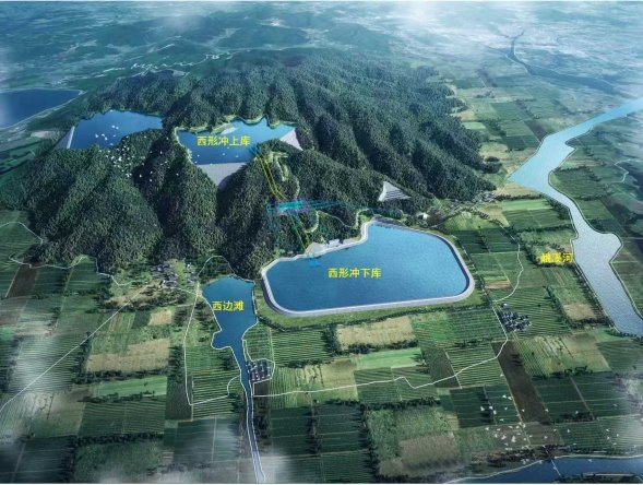 安徽华电芜湖西形冲抽水蓄能电站主体工程开工建设