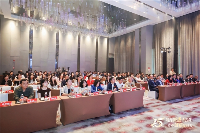 十五载笃行减重，致敬每一份信任 