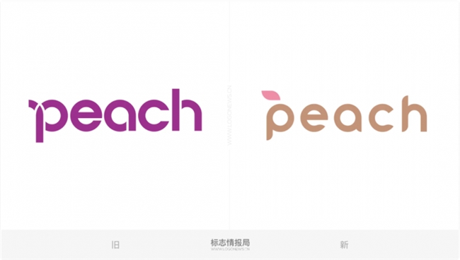 佐藤大操刀 乐桃航空全新LOGO涂装亮相