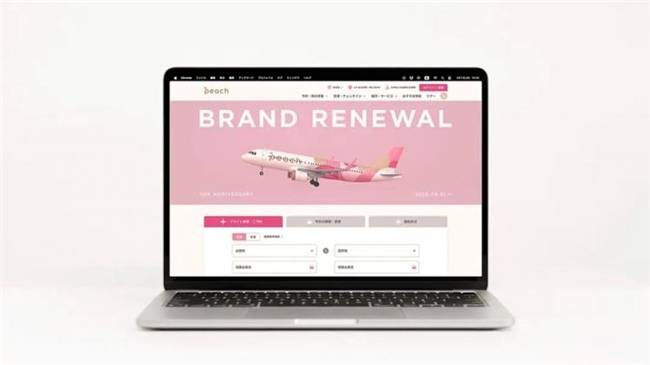 佐藤大操刀 乐桃航空全新LOGO涂装亮相