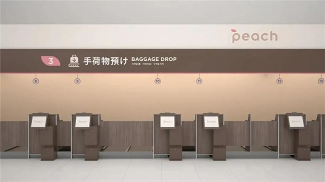 佐藤大操刀 乐桃航空全新LOGO涂装亮相