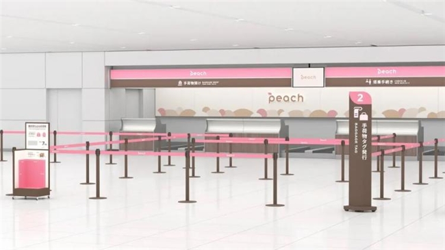 佐藤大操刀 乐桃航空全新LOGO涂装亮相