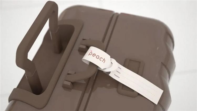 佐藤大操刀 乐桃航空全新LOGO涂装亮相