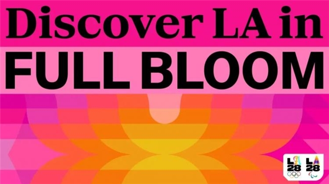 超级绽放!2028 洛杉矶奥运会视觉形象惊艳亮相