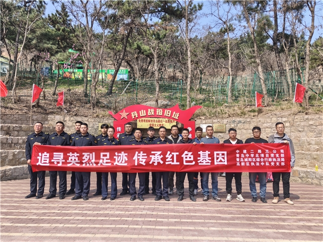 追寻英烈足迹 传承红色基因&mdash;&mdash;政企党支部联合开展红色主题党日活动