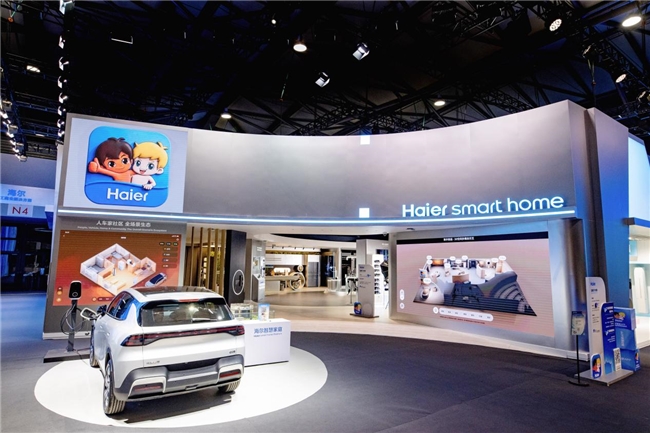 从AWE看到海尔智慧家庭步步引领 从AWE看到海尔智慧家庭步步引领