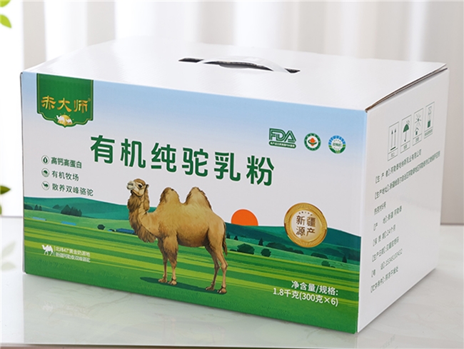 2026正宗驼奶排行榜!驼奶粉哪个品牌最正宗?新疆本地人投票结果!