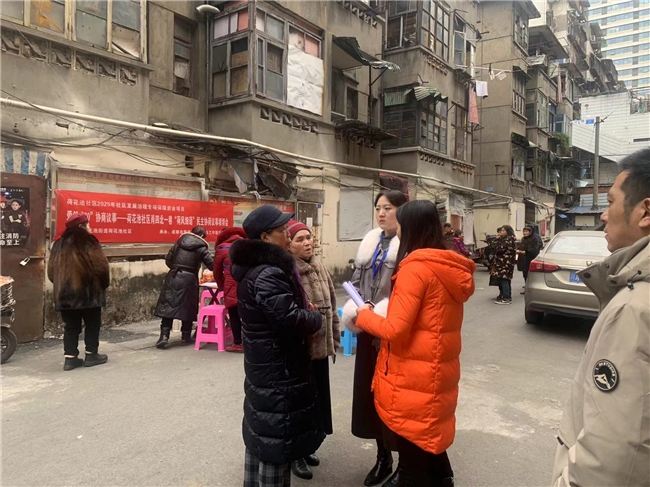 荷花池社区“荷风细语”爱邻民主协商议事会简报