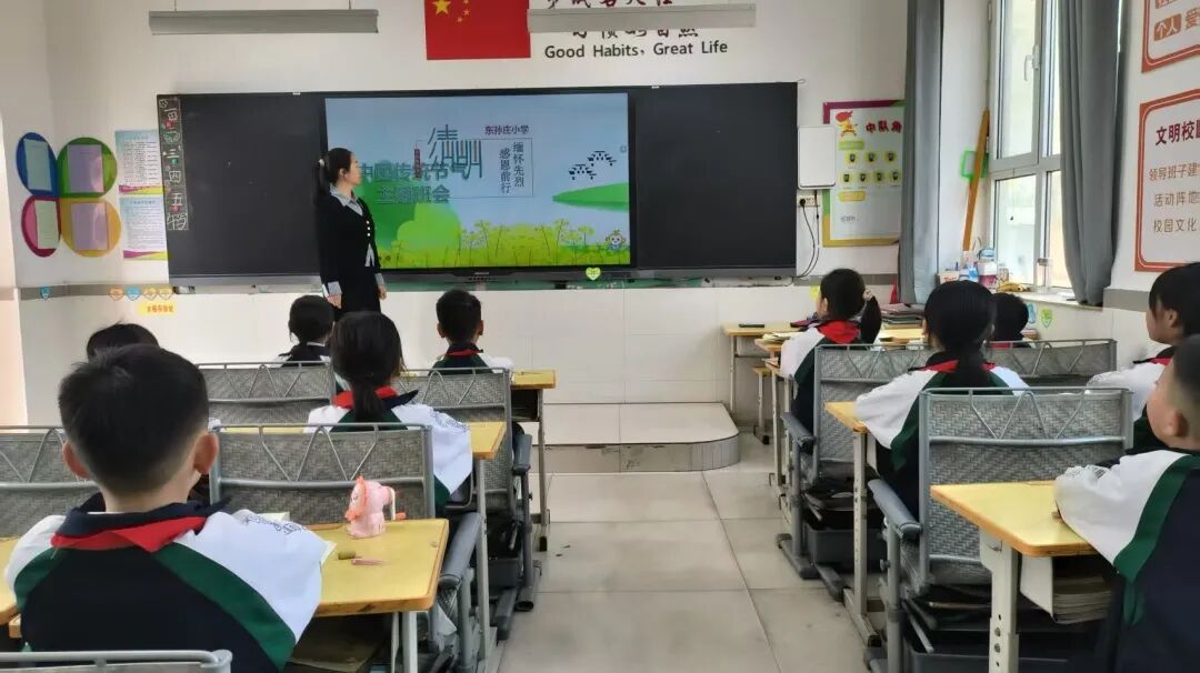 图片2.jpg
