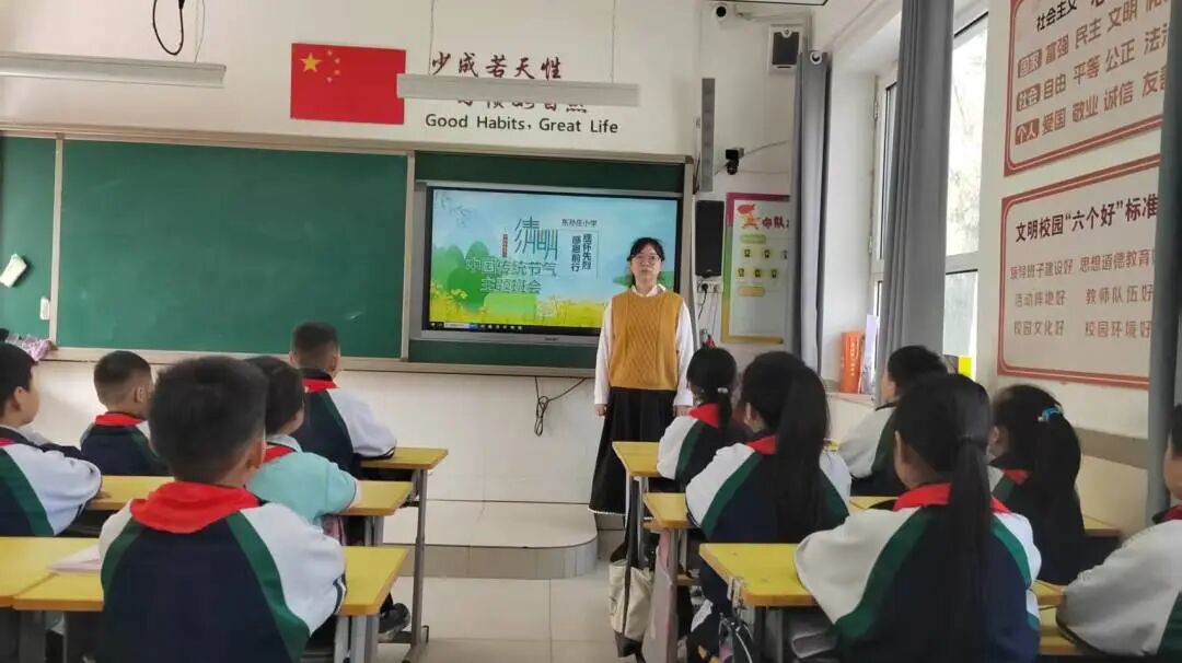 图片3.jpg