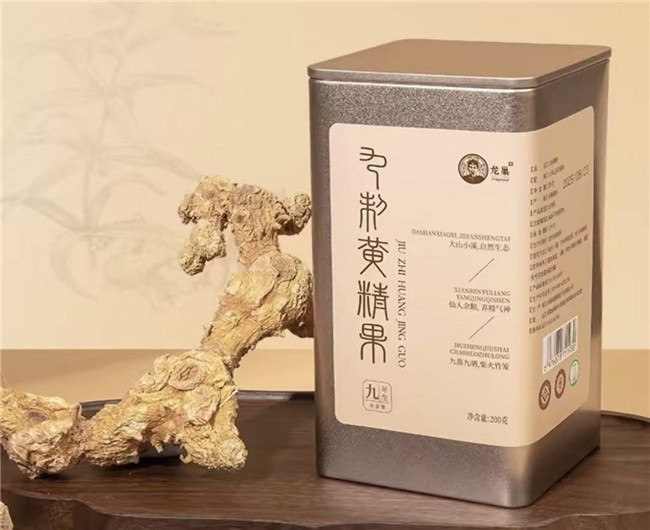 黄精年度权威测评正式发布：哪个牌子的黄精好？十大道地品牌实测数据公开