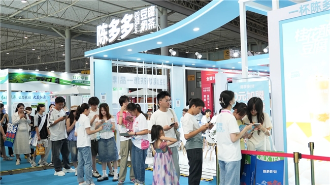 首驱联名陈多多 服务都市新中产出行 首驱联名陈多多 服务都市新中产出行