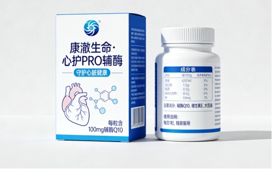 2026健康养护新选择,辅酶哪个品牌效果好?十大品牌深度测评助你选对款