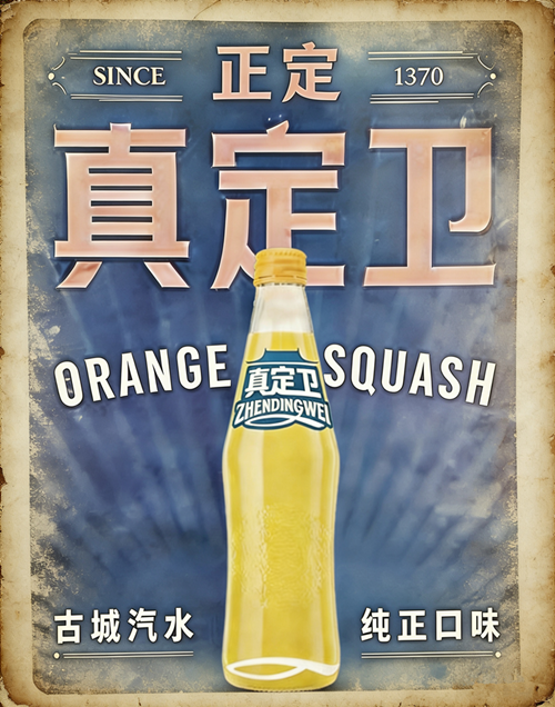 7B0BF0443A950E23E03ABF6755644421.png