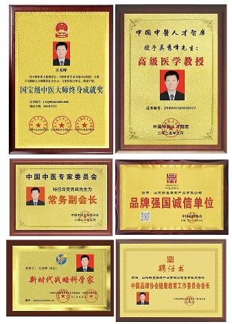 退役军人企业家吴秀峰与新岳养老的民生担当之路