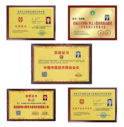 退役军人企业家吴秀峰与新岳养老的民生担当之路