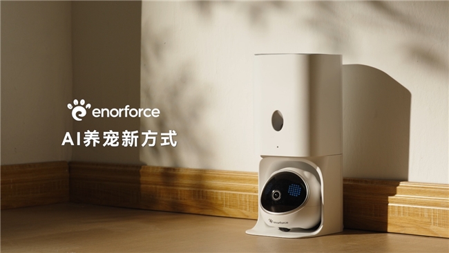 ​AI养宠新方式——当科技成为爱的纽带 原力创智宠物陪伴机器人E