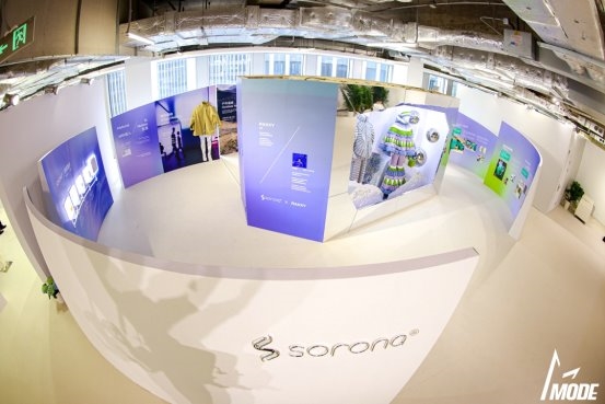 SORONA®品牌在2026AW上海时装周携手共创伙伴奔赴“高智运动风”新风口(图1)