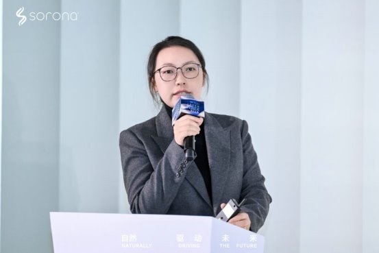 SORONA®品牌在2026AW上海时装周携手共创伙伴奔赴“高智运动风”新风口(图5)