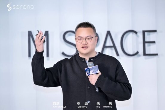 SORONA®品牌在2026AW上海时装周携手共创伙伴奔赴“高智运动风”新风口(图6)