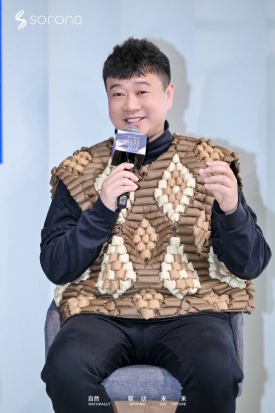 SORONA®品牌在2026AW上海时装周携手共创伙伴奔赴“高智运动风”新风口(图11)